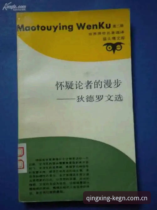 清醒创作的本地舞台手机版下载评测 一个怀疑论者的实测手记:清醒创作的本地舞台手机版下载评测